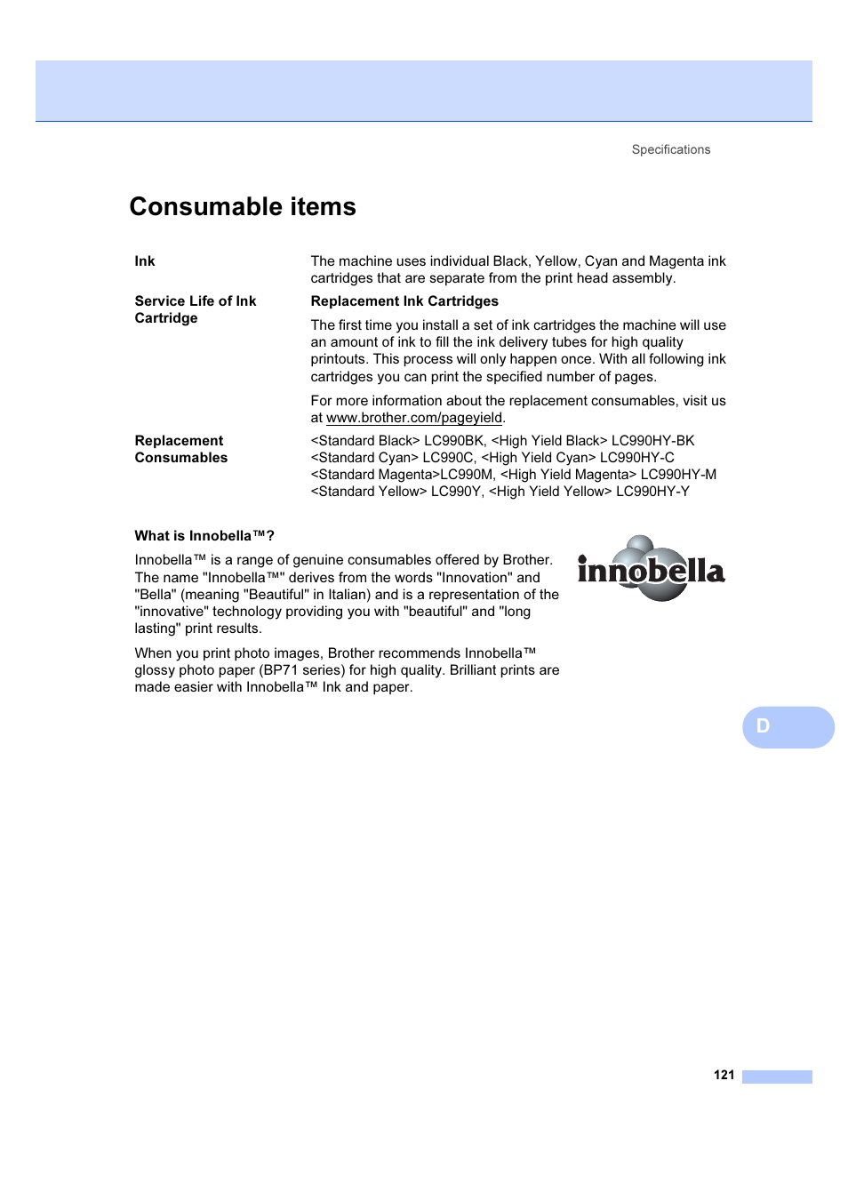 Consumable items | Brother DCP-6690CW User Manual | Page 127 / 134