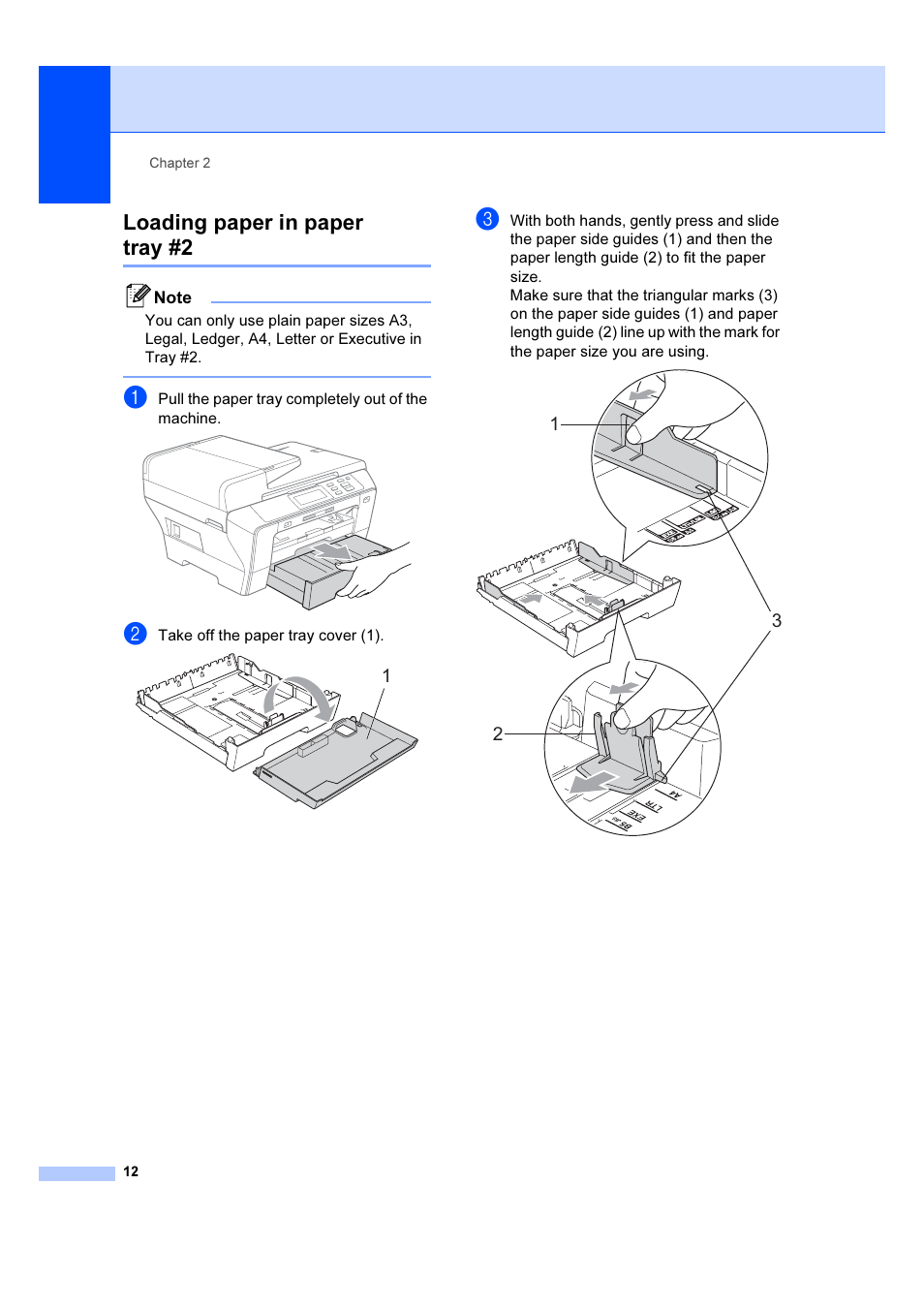 Loading paper in paper tray #2 | Brother DCP-6690CW User Manual | Page 18 / 134