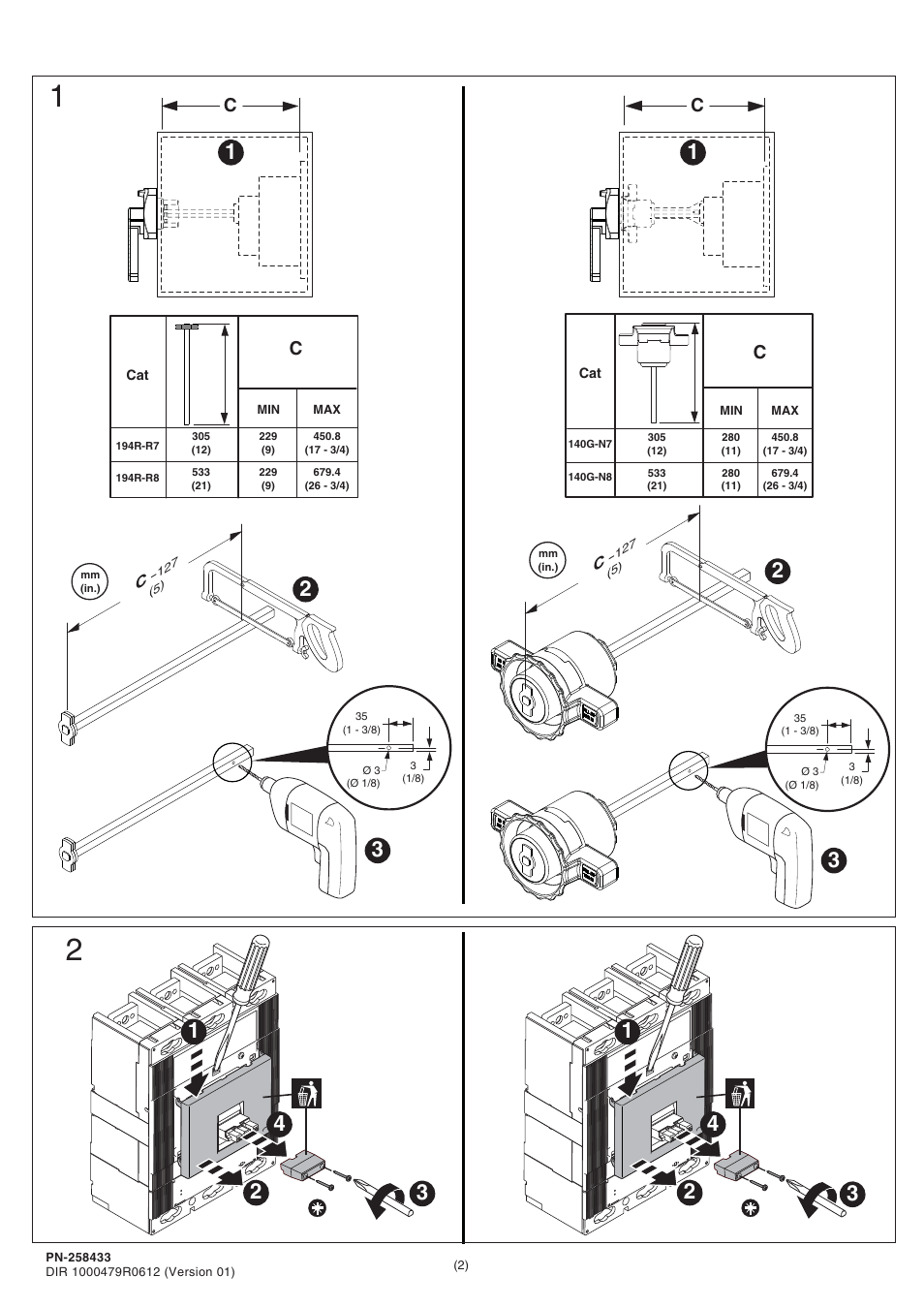 Rockwell Automation 140G-M-RMX_NVMx_RVMx_N7_N8 Rot Oper Mech w/ Ext Handle or Ext Handle w/ NFPA Handle User Manual | Page 2 / 6