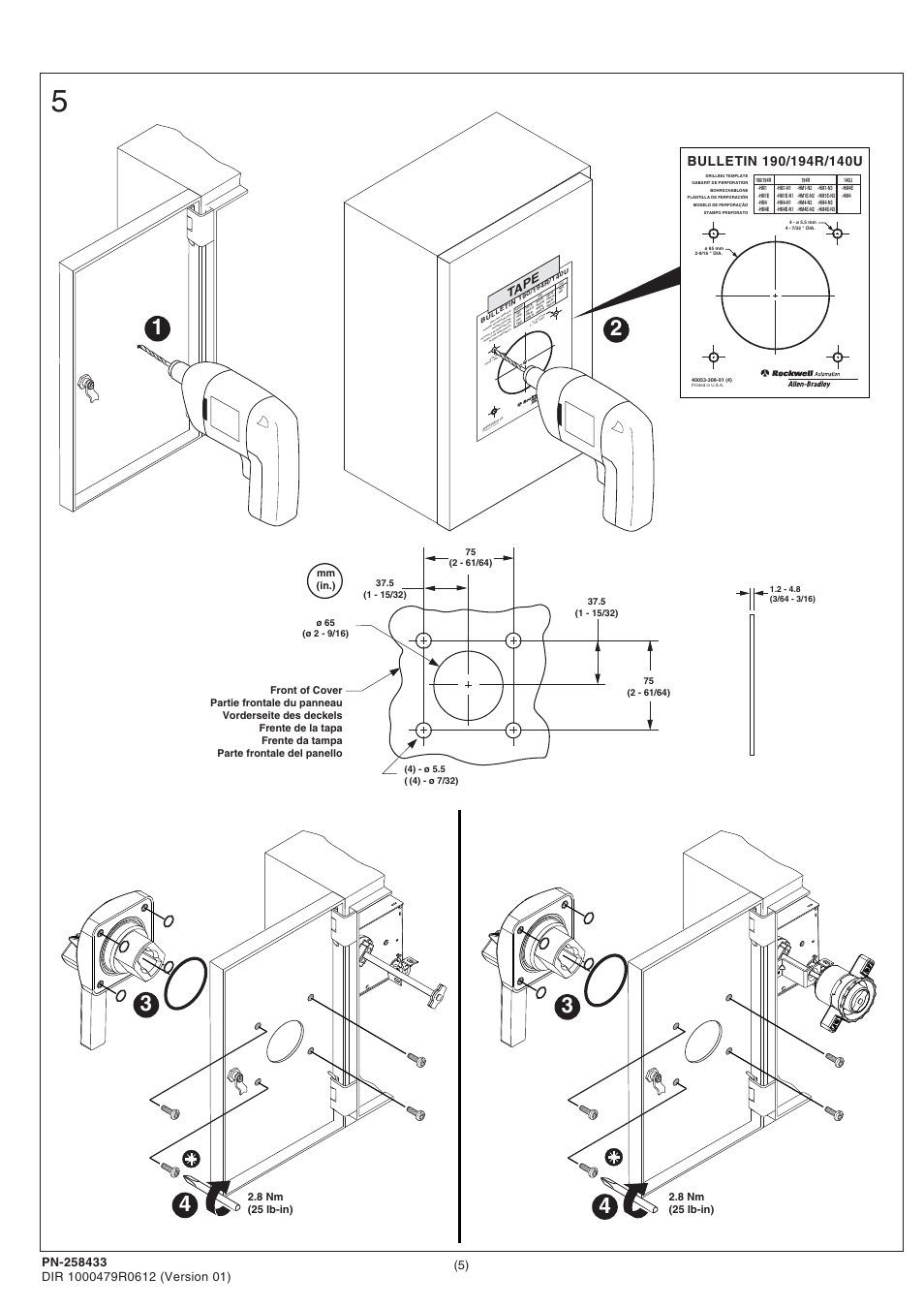 Tape | Rockwell Automation 140G-M-RMX_NVMx_RVMx_N7_N8 Rot Oper Mech w/ Ext Handle or Ext Handle w/ NFPA Handle User Manual | Page 5 / 6