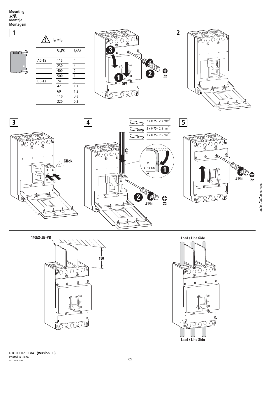 Rockwell Automation 140EX-KE2_KE3_KE5 Molded Case Circuit Breaker User Manual | Page 2 / 4
