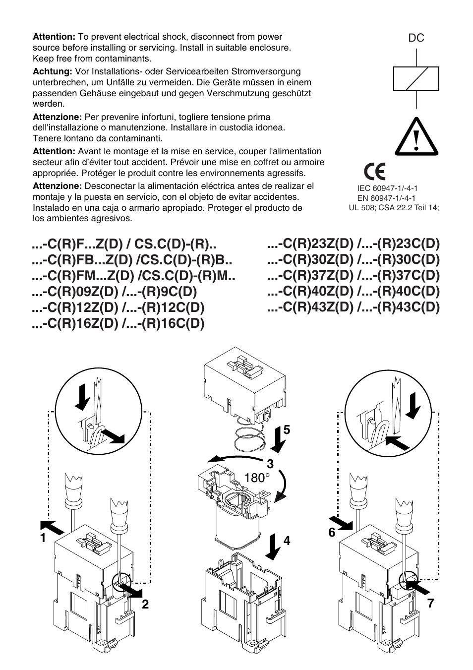 Rockwell Automation 100 Coil Handling / Exchange DC Coil User Manual | 2 pages