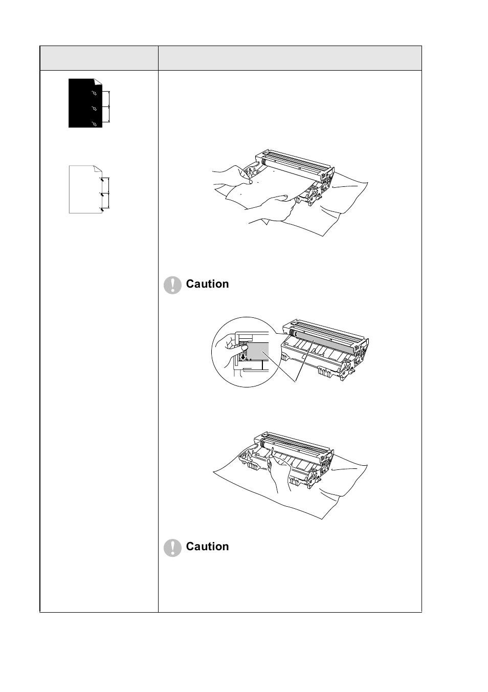 Caution, 14 - 15 troubleshooting and routine maintenance | Brother DCP8020 User Manual | Page 240 / 282