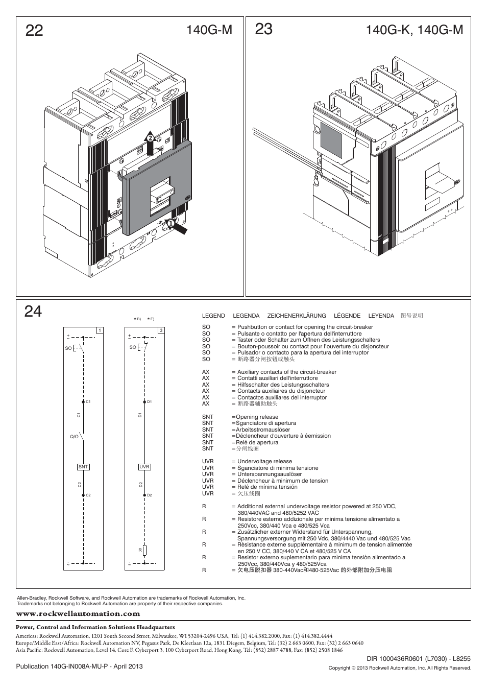 Rockwell Automation 140U Q, M Frame CB Drilling and Assembling Rotary Handle Mechanism User Manual | Page 7 / 7