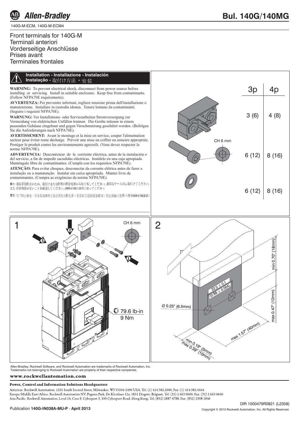 Rockwell Automation 140G-M-ECM_ECM4 Front terminals User Manual | 1 page