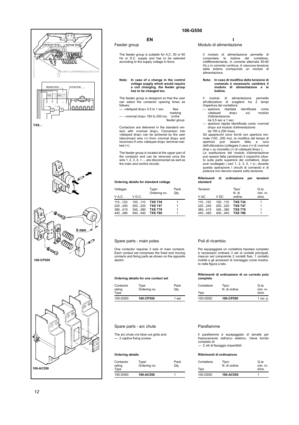 12 en, G550 | Rockwell Automation 100 G550...G860 Contactors User Manual | Page 12 / 16