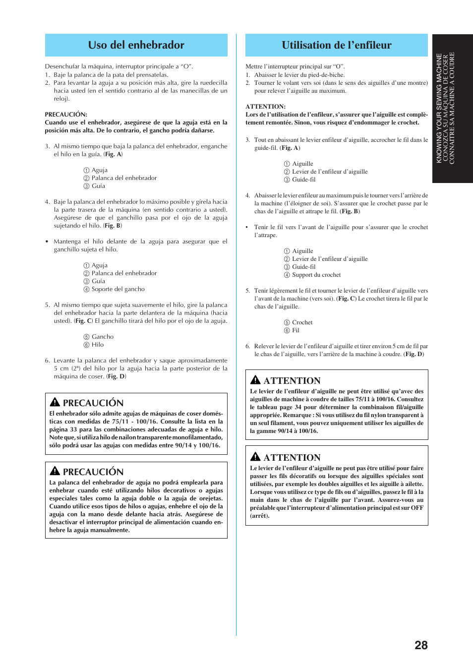 Utilisation de l’enfileur, Uso del enhebrador, Attention | Precaución | Brother Sewing Manching User Manual | Page 37 / 90