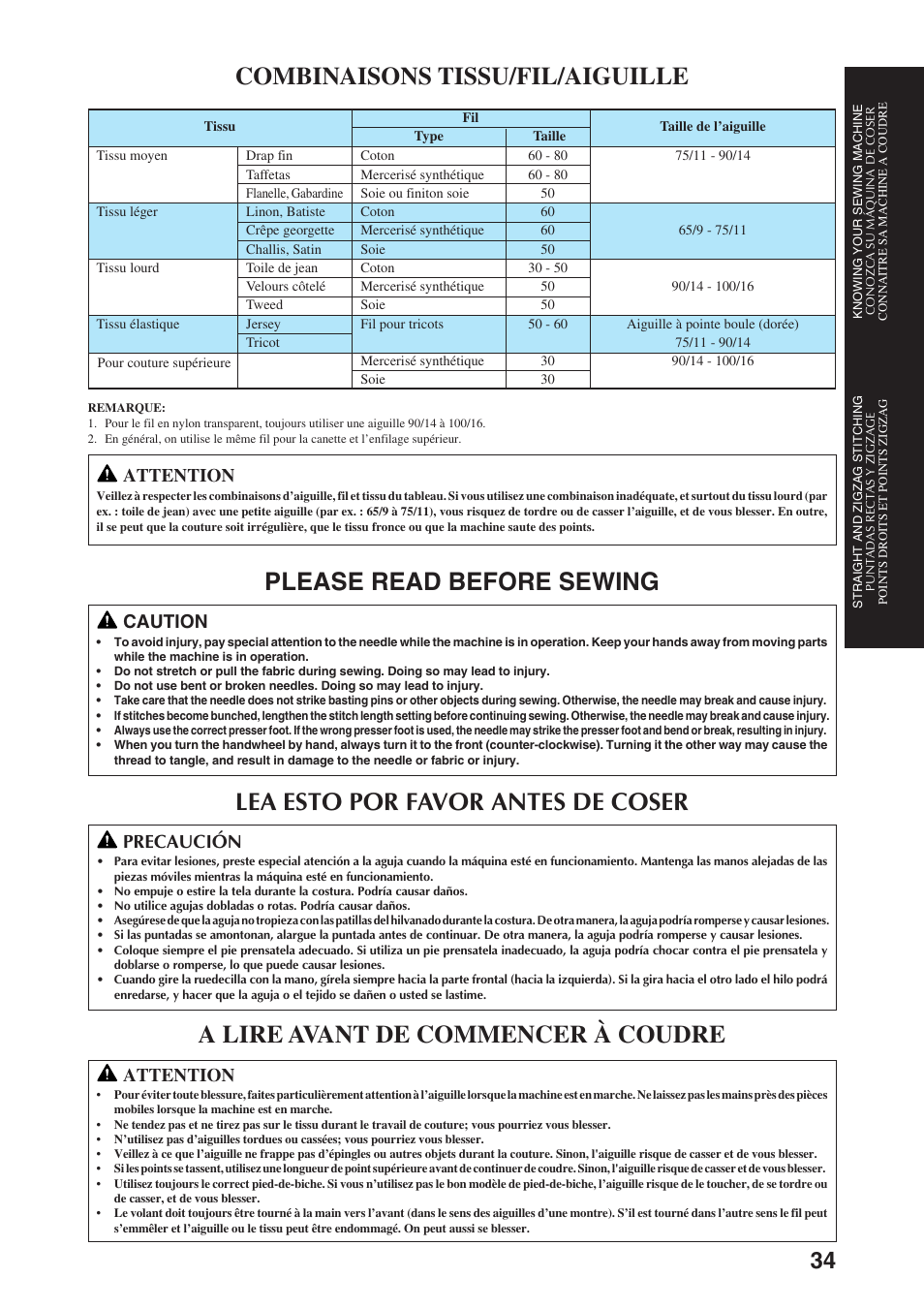 Combinaisons tissu/fil/aiguille, Please read before sewing, Lea esto por favor antes de coser | A lire avant de commencer à coudre, Attention, Caution, Precaución | Brother Sewing Manching User Manual | Page 43 / 90