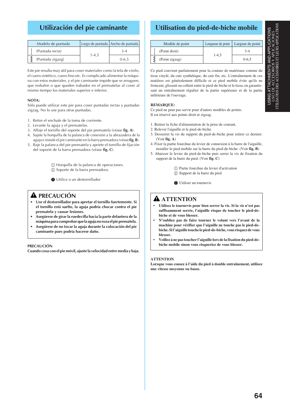 Utilización del pie caminante, Utilisation du pied-de-biche mobile, Precaución | Attention | Brother Sewing Manching User Manual | Page 73 / 90