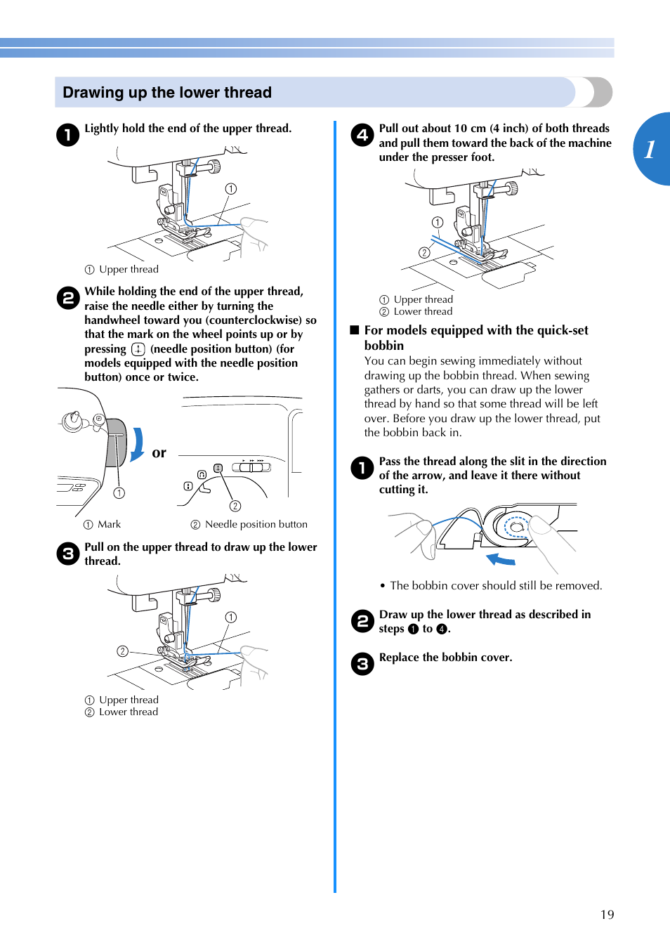 Drawing up the lower thread | Brother MS-4 User Manual | Page 21 / 72