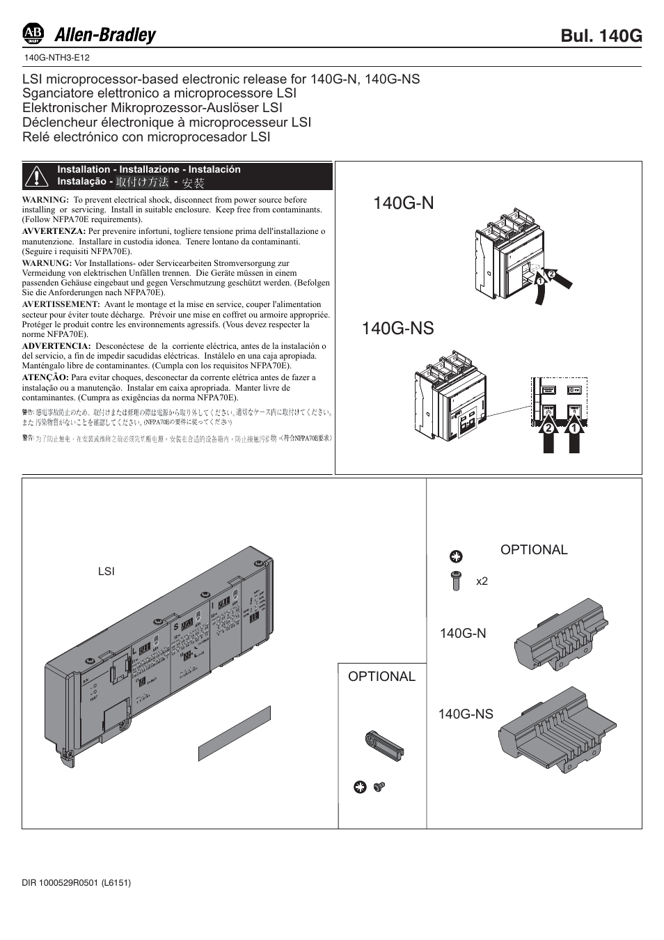 Rockwell Automation 140G-NTH3-E12 LSI Microprocessor-based Electronic Release User Manual | 6 pages