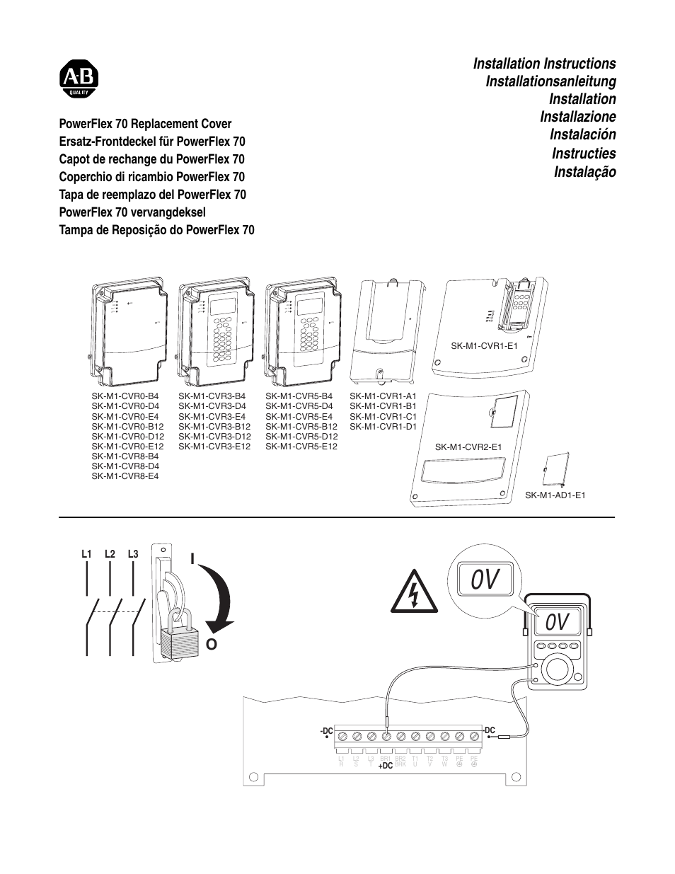 Rockwell Automation 20A PowerFlex 70 Replacement Cover Installation User Manual | 2 pages