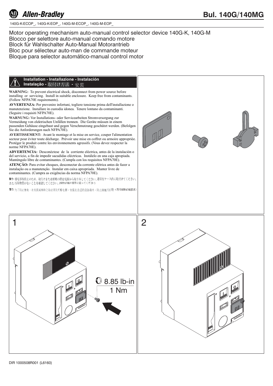 Rockwell Automation 140G-K-ECOPx_EOPx_M-ECOPx_EOPx Motor Oper Mech Auto-Manual Cont Selector Device User Manual | 2 pages
