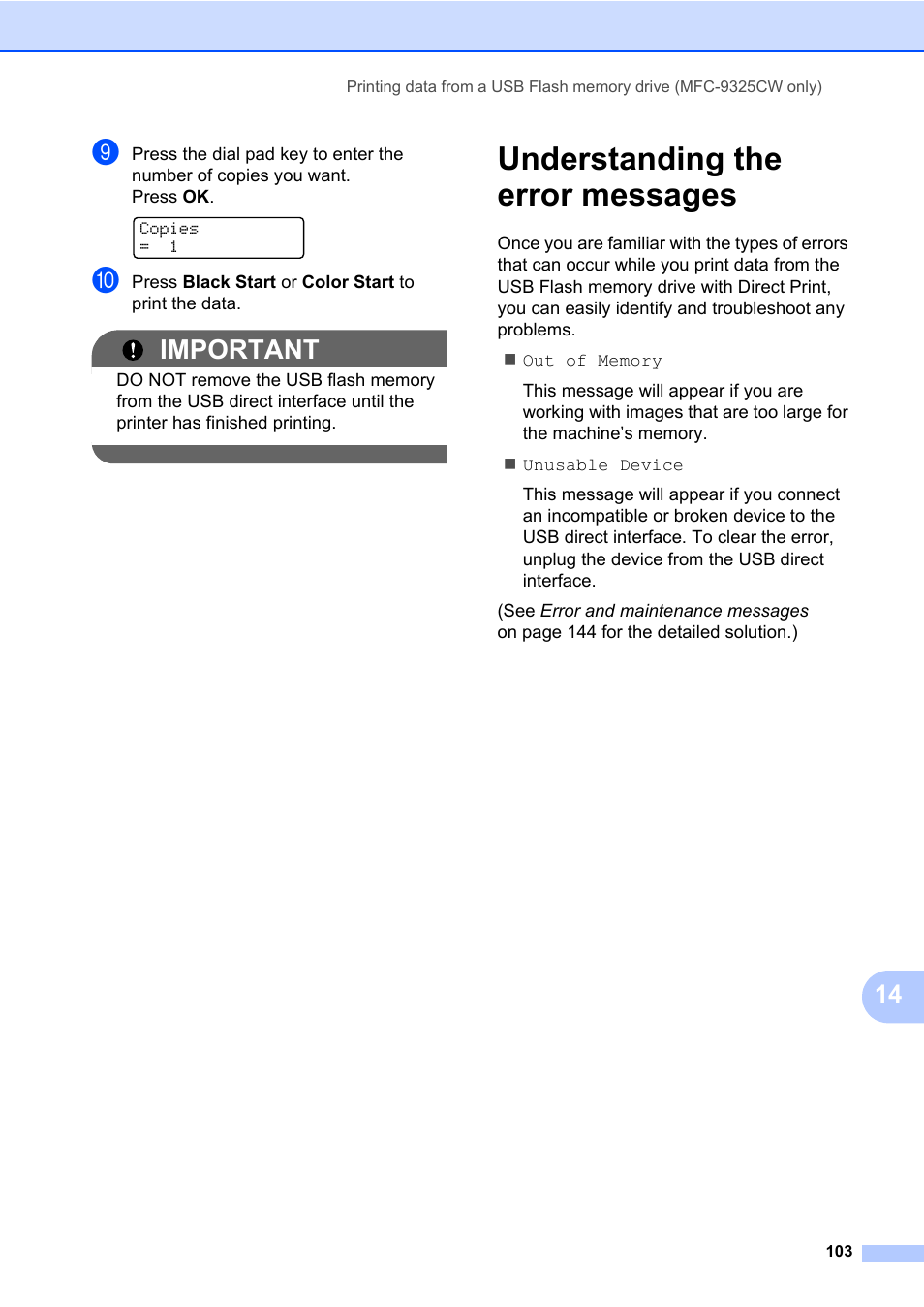 Understanding the error messages, Important | Brother Fax Machine/Multi-Function Center MFC-9125CN User Manual | Page 119 / 267