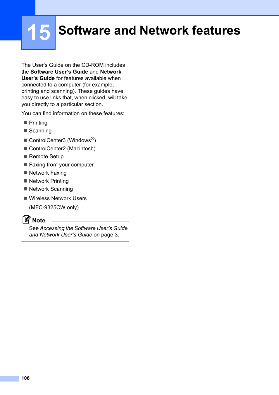 15 software and network features, Software and network features | Brother Fax Machine/Multi-Function Center MFC-9125CN User Manual | Page 122 / 267