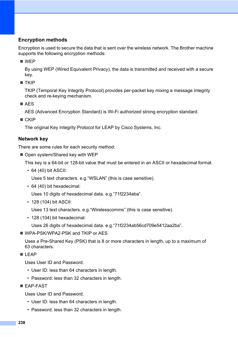 Encryption methods, Network key | Brother Fax Machine/Multi-Function Center MFC-9125CN User Manual | Page 254 / 267