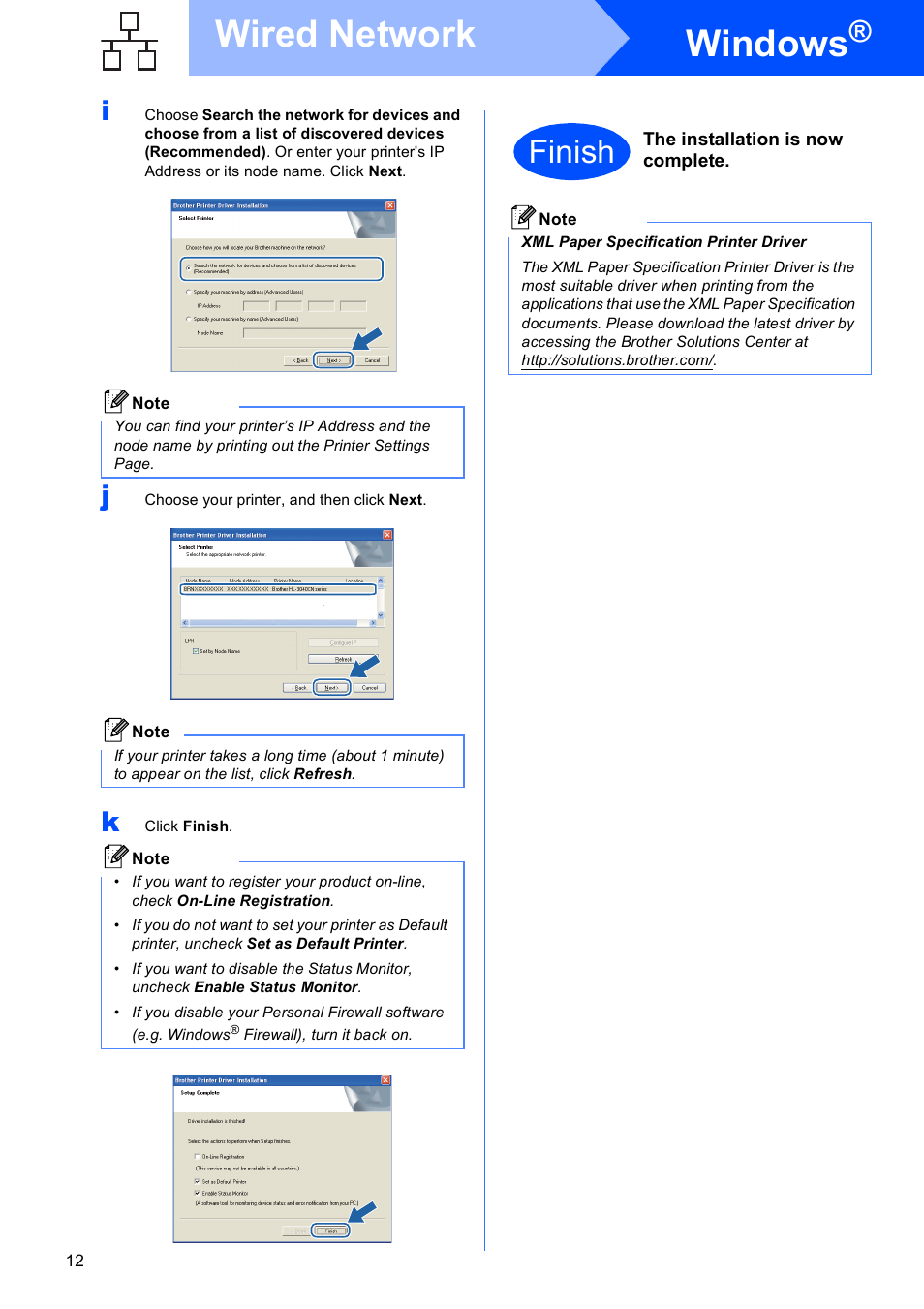 Windows, Wired network, Finish | Brother HL-3040CN User Manual | Page 12 / 24