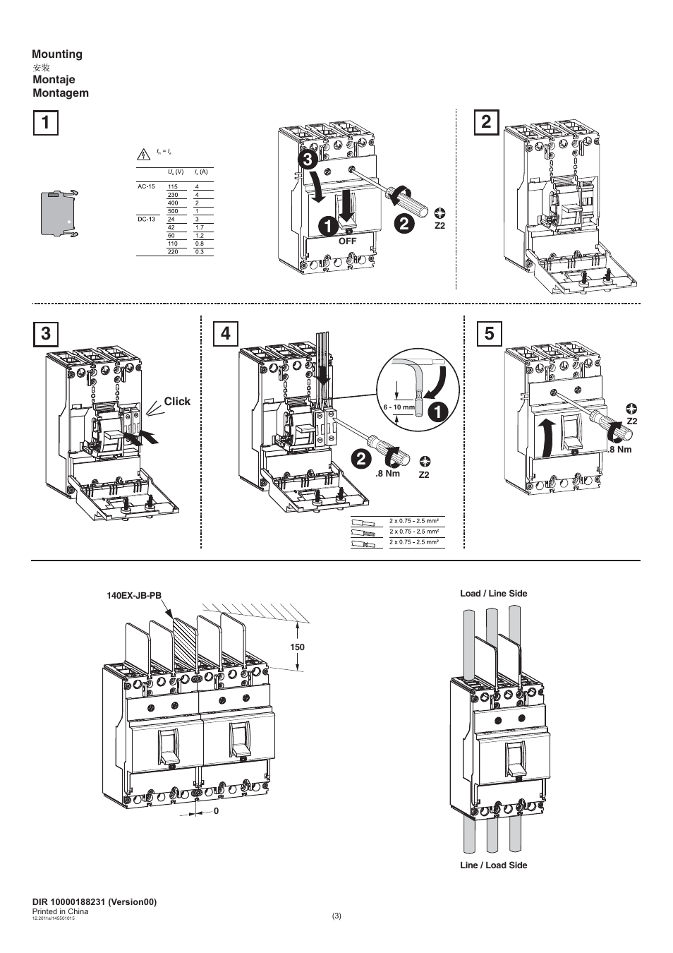 Rockwell Automation 140EX-HE1_HE2 Molded Case Circuit Breaker User Manual | Page 3 / 4