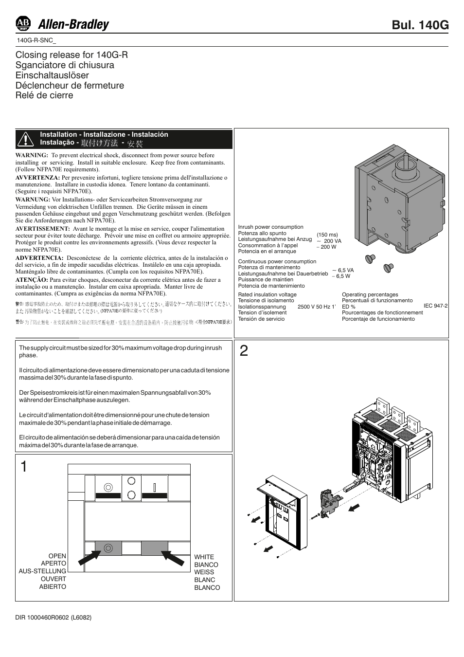 Rockwell Automation 140G-R-SNCx Closing Release User Manual | 2 pages