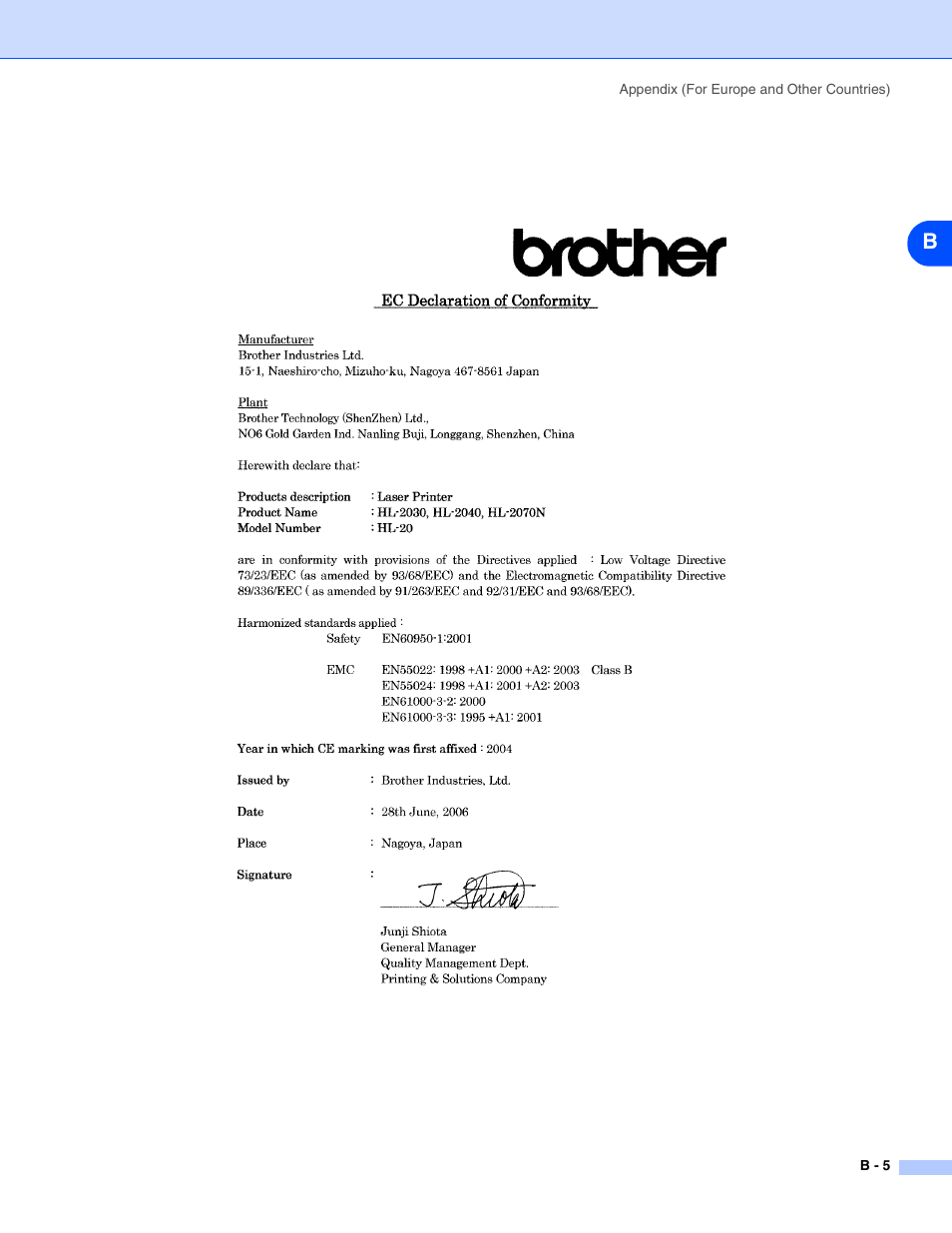 Brother HL-2070N  EN User Manual | Page 102 / 109