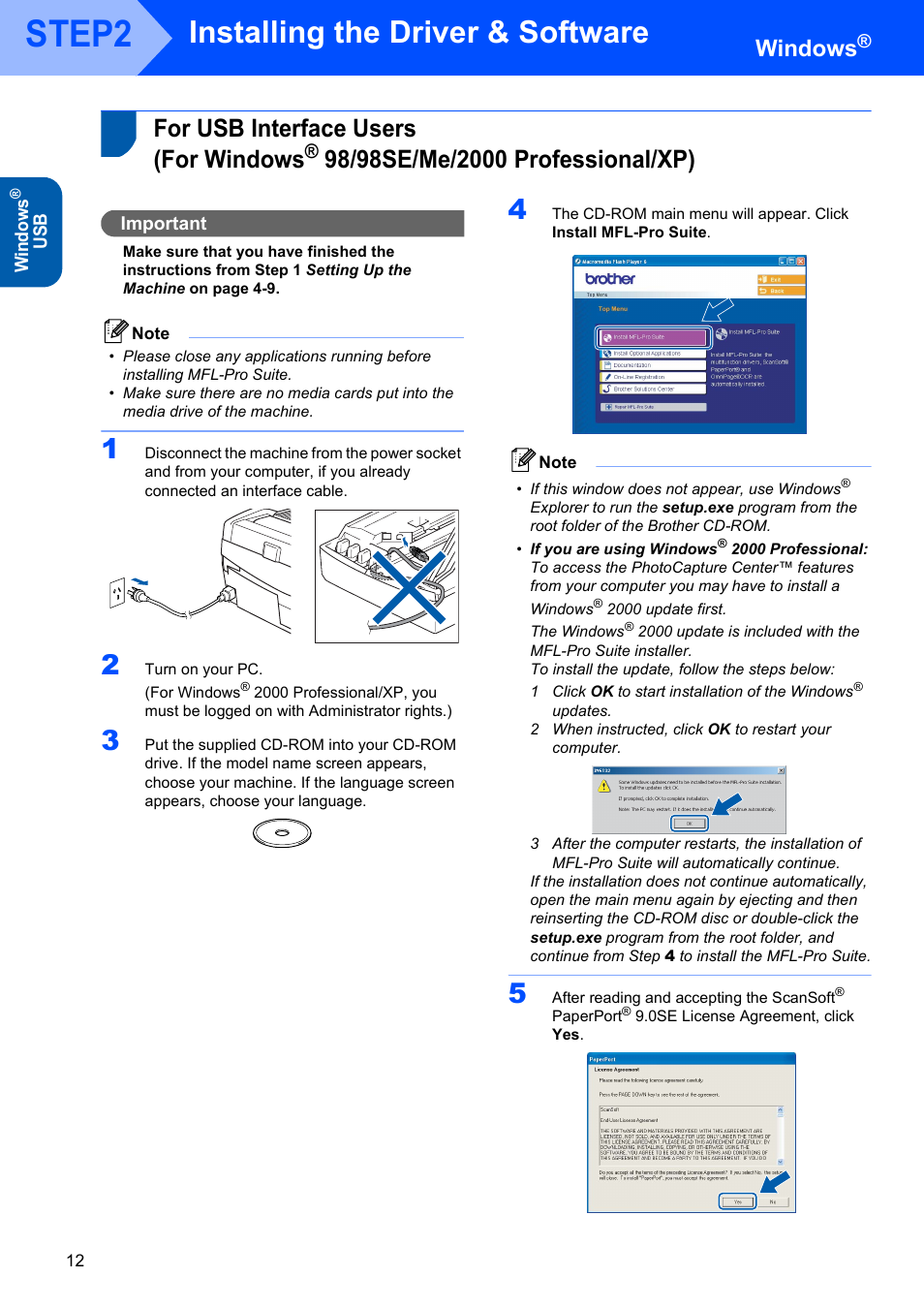 Windows, For usb interface users (for windows, 98/98se/me/2000 professional/xp) | For usb interface users, For windows, Step2, Installing the driver & software, Important | Brother DCP-120C User Manual | Page 14 / 33