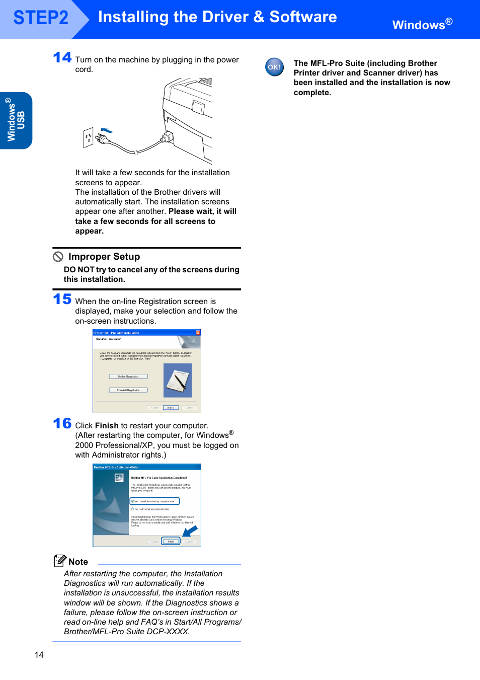 Step2, Installing the driver & software, Windows | Brother DCP-120C User Manual | Page 16 / 33