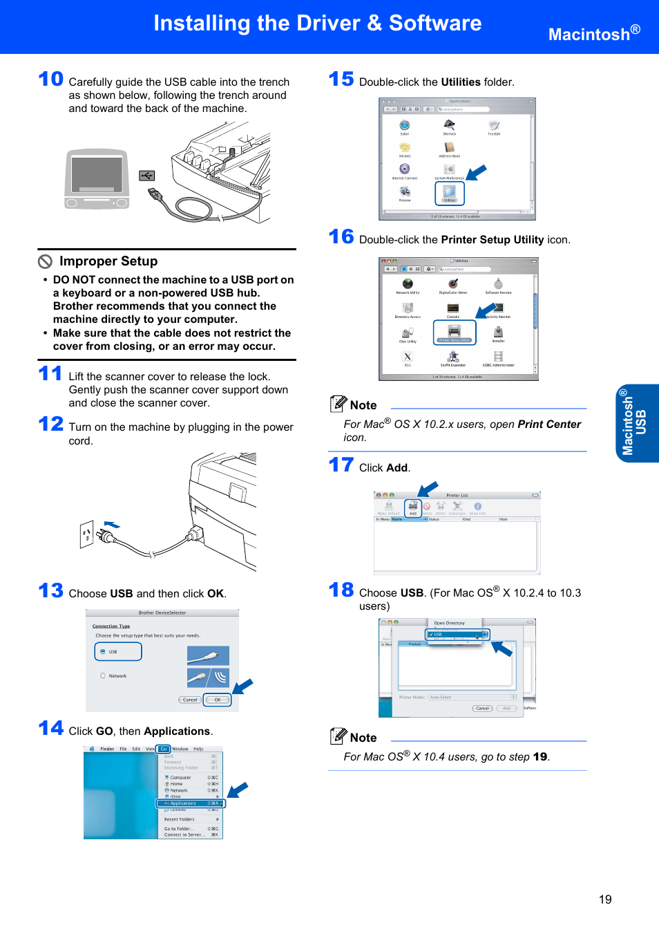 Installing the driver & software, Macintosh | Brother DCP-120C User Manual | Page 21 / 33