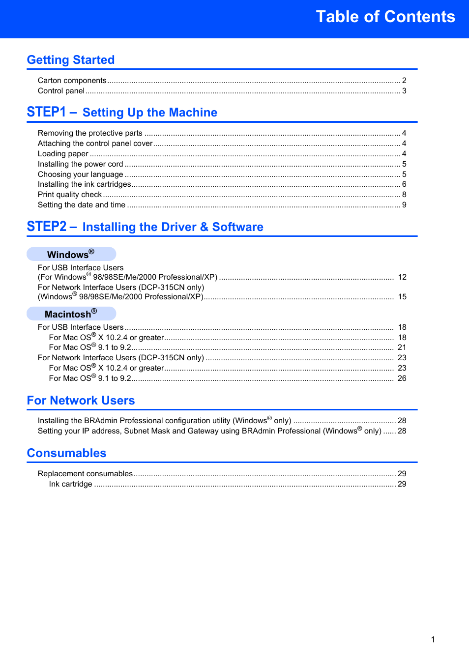 Brother DCP-120C User Manual | Page 3 / 33
