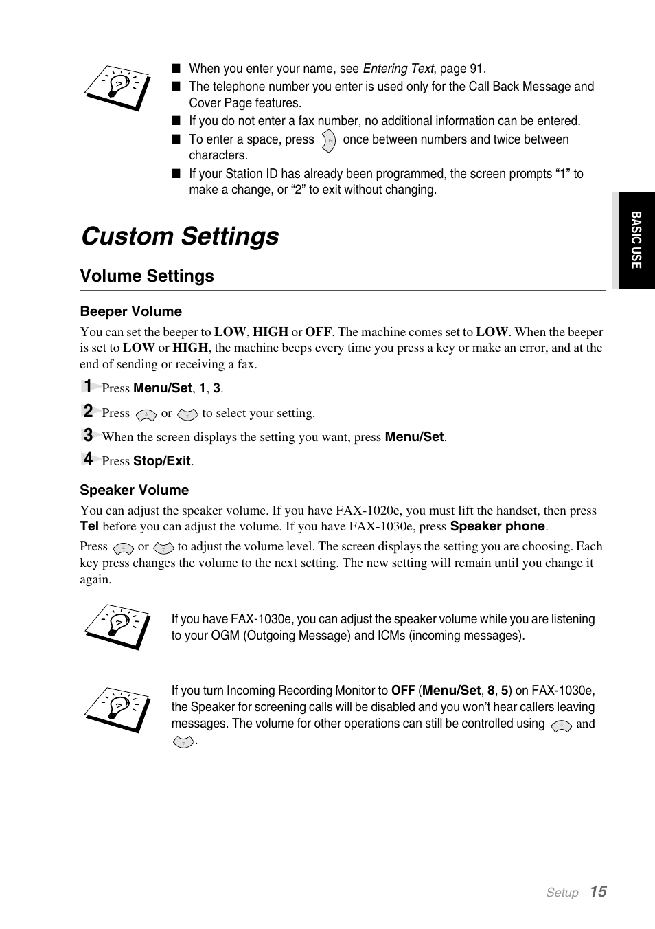 Custom settings, Volume settings, Beeper volume | Speaker volume | Brother 1030e User Manual | Page 21 / 108