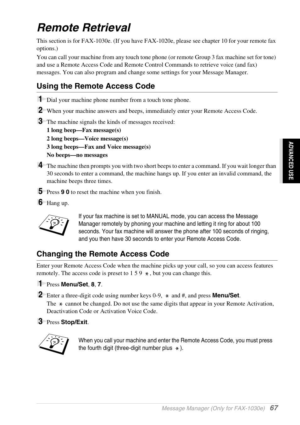 Remote retrieval, Using the remote access code, Changing the remote access code | Brother 1030e User Manual | Page 73 / 108