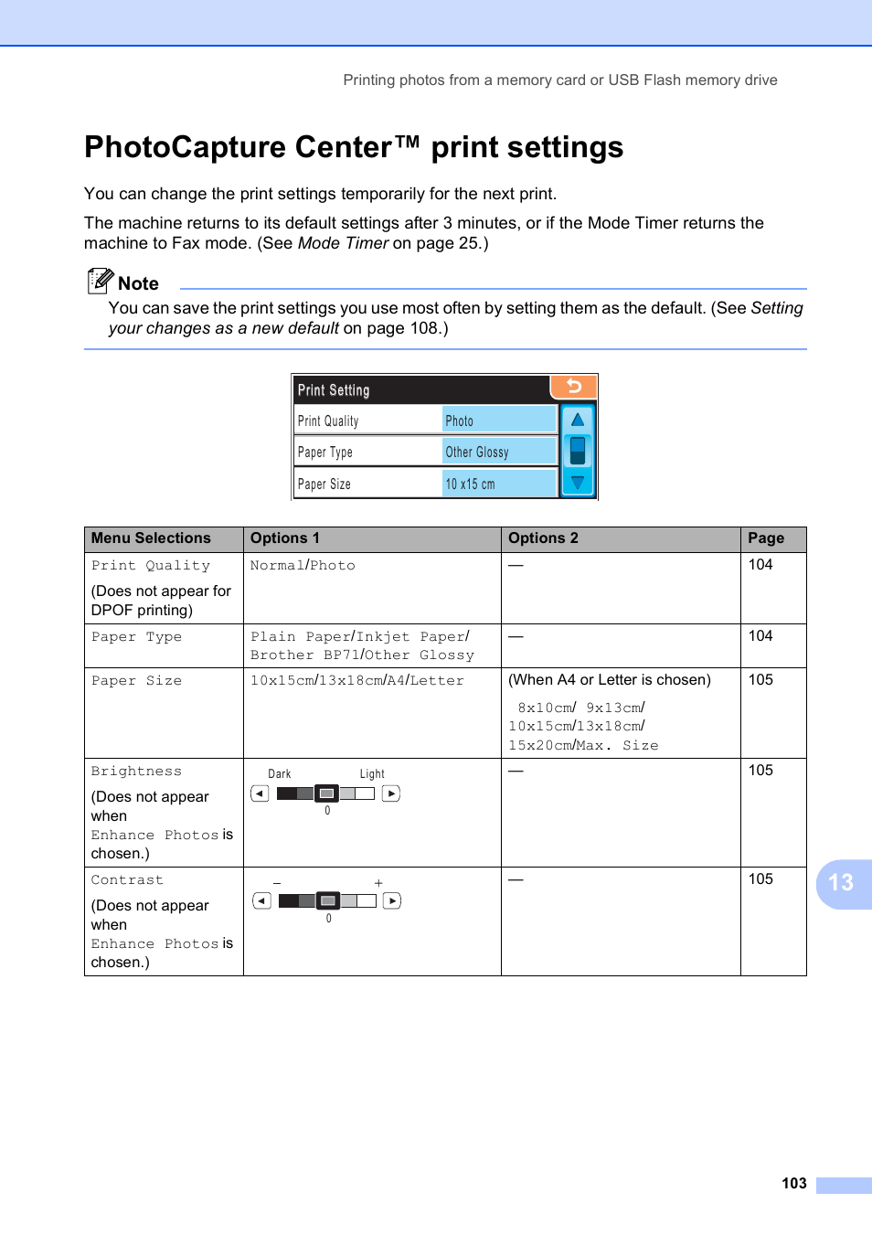 Photocapture center™ print settings | Brother MFC 990cw User Manual | Page 115 / 227