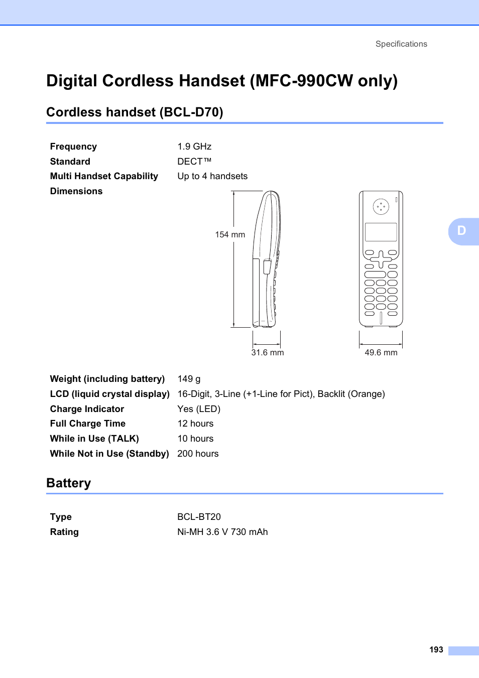 Digital cordless handset (mfc-990cw only), Cordless handset (bcl-d70), Battery | Cordless handset (bcl-d70) battery | Brother MFC 990cw User Manual | Page 205 / 227