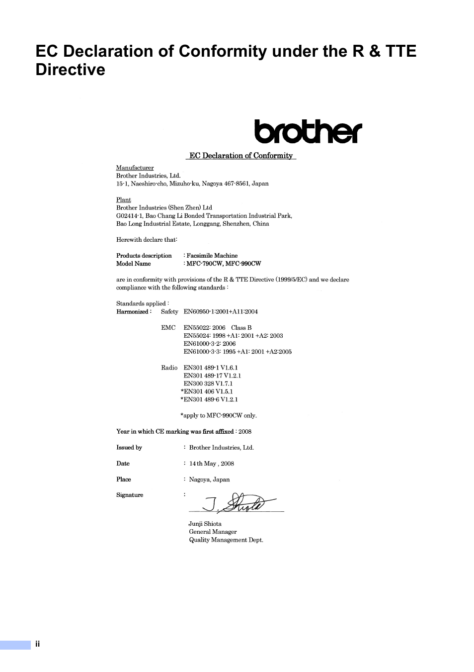 Brother MFC 990cw User Manual | Page 4 / 227