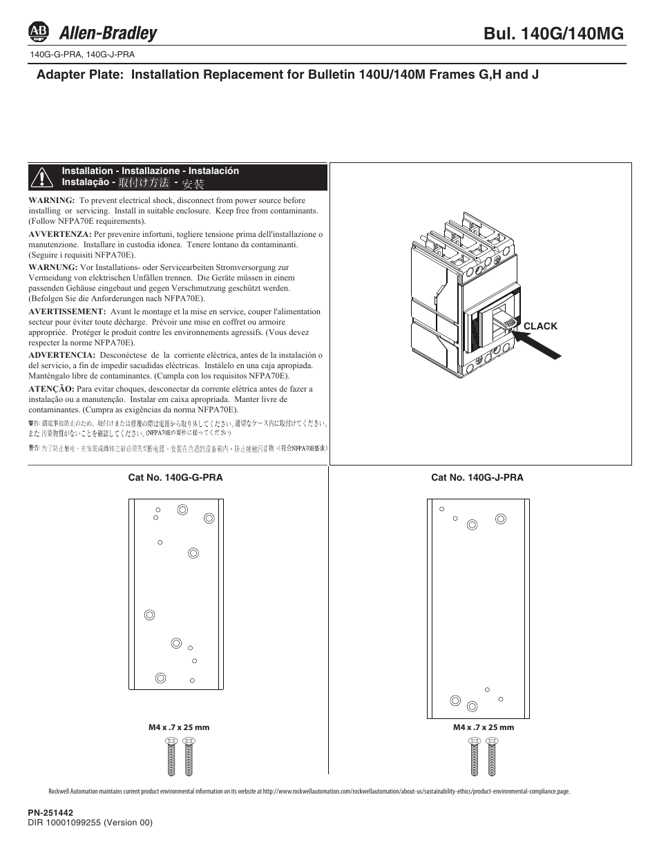 Rockwell Automation 140G-G-PRA_J-PRA Adapter Plate User Manual | 4 pages