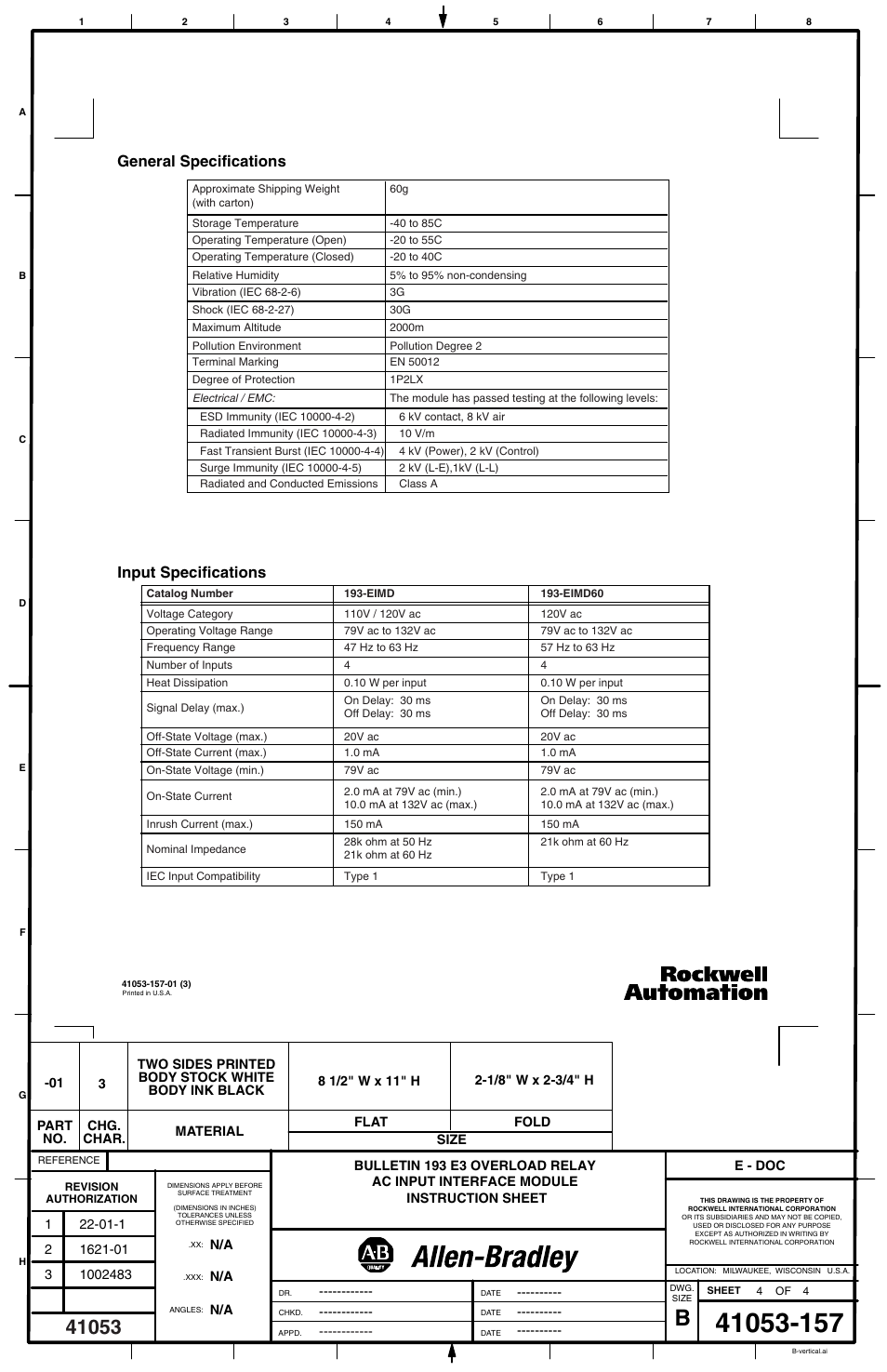 Input specifications, General specifications | Rockwell Automation 193-EIMD60 E3 Overload Relay AC Input Interface Module User Manual | Page 4 / 4