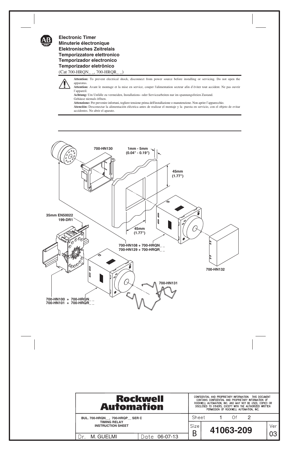 Rockwell Automation 700-HRQNxx_HRQRxx Electronic Timer User Manual | 2 pages