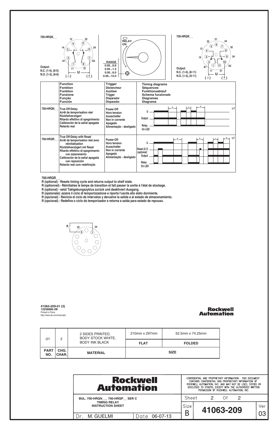 Rockwell Automation 700-HRQNxx_HRQRxx Electronic Timer User Manual | Page 2 / 2