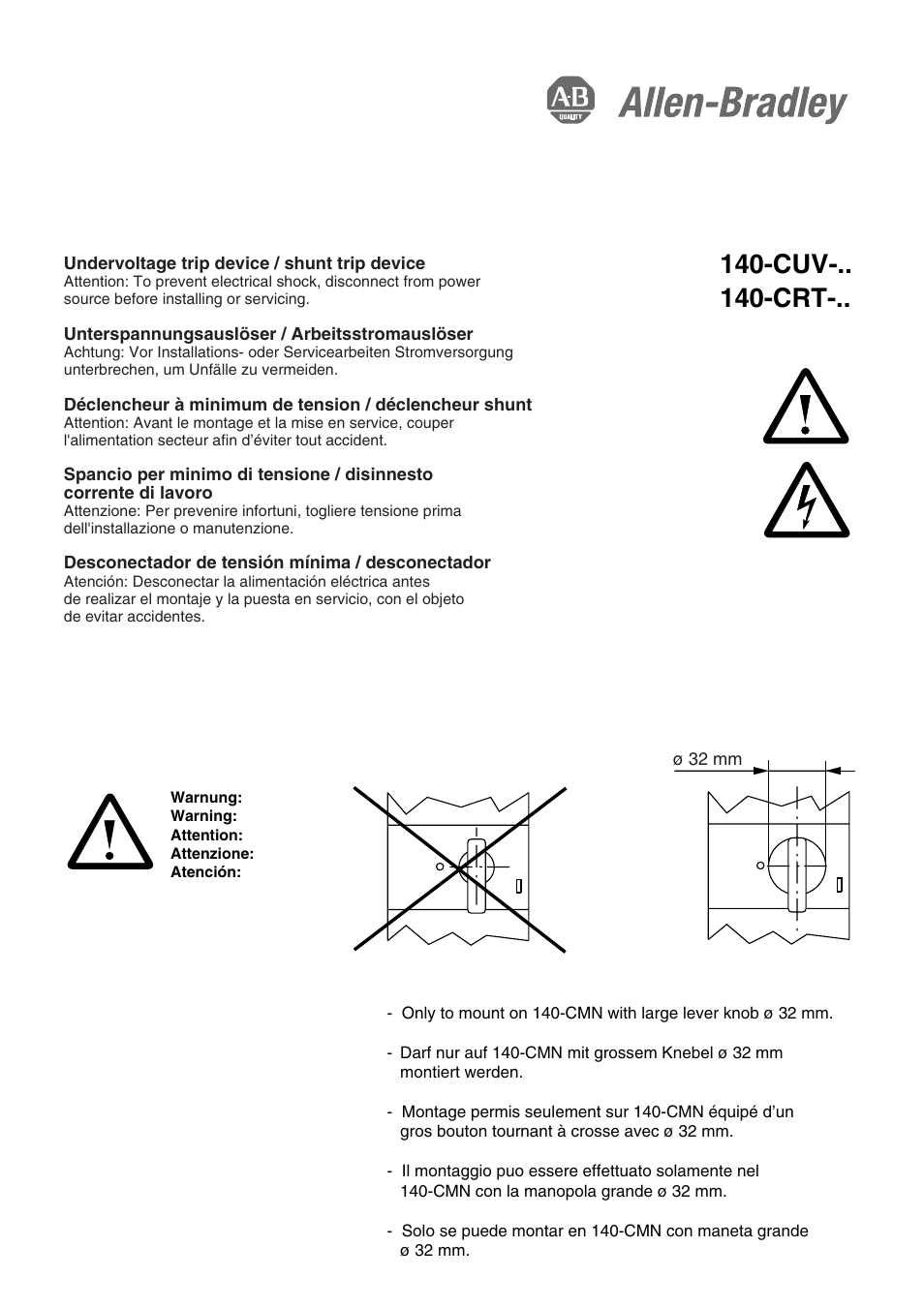 Rockwell Automation 140 Undervoltage / Shunt Trip Devices for 140-CMN User Manual | 2 pages