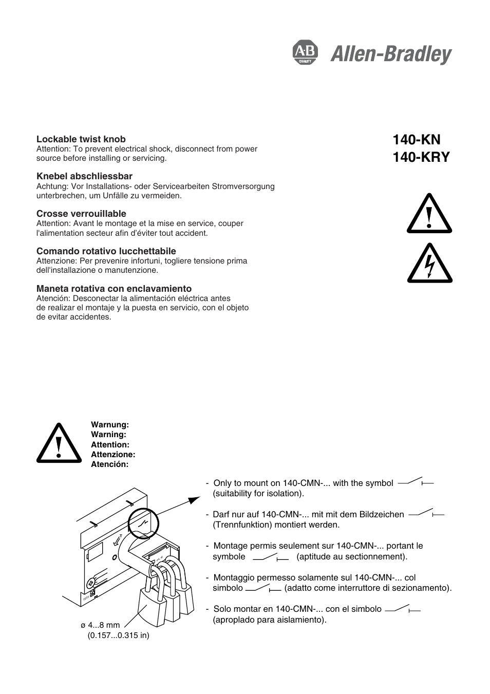 Rockwell Automation 140 Lockable Twist Knobs for 140-CMN User Manual | 2 pages