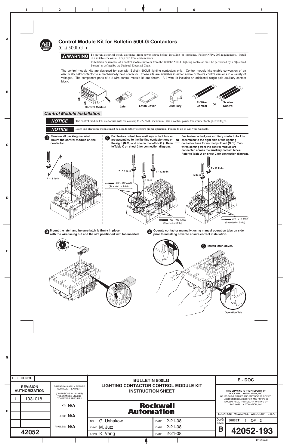 Rockwell Automation 500LG Control Module Kit  User Manual | 2 pages