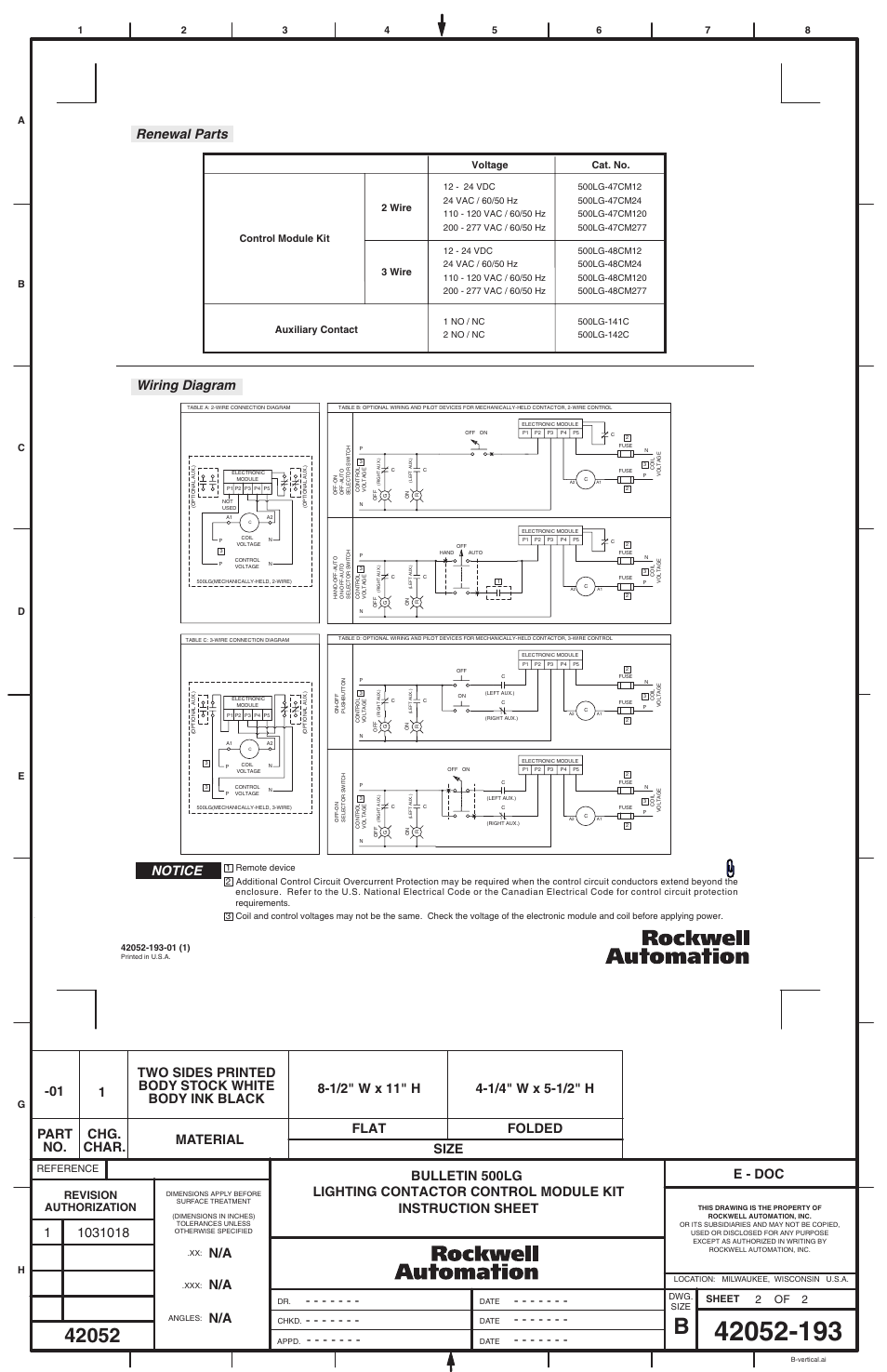 Renewal parts wiring diagram, E - doc, Notice | Revision authorization | Rockwell Automation 500LG Control Module Kit  User Manual | Page 2 / 2