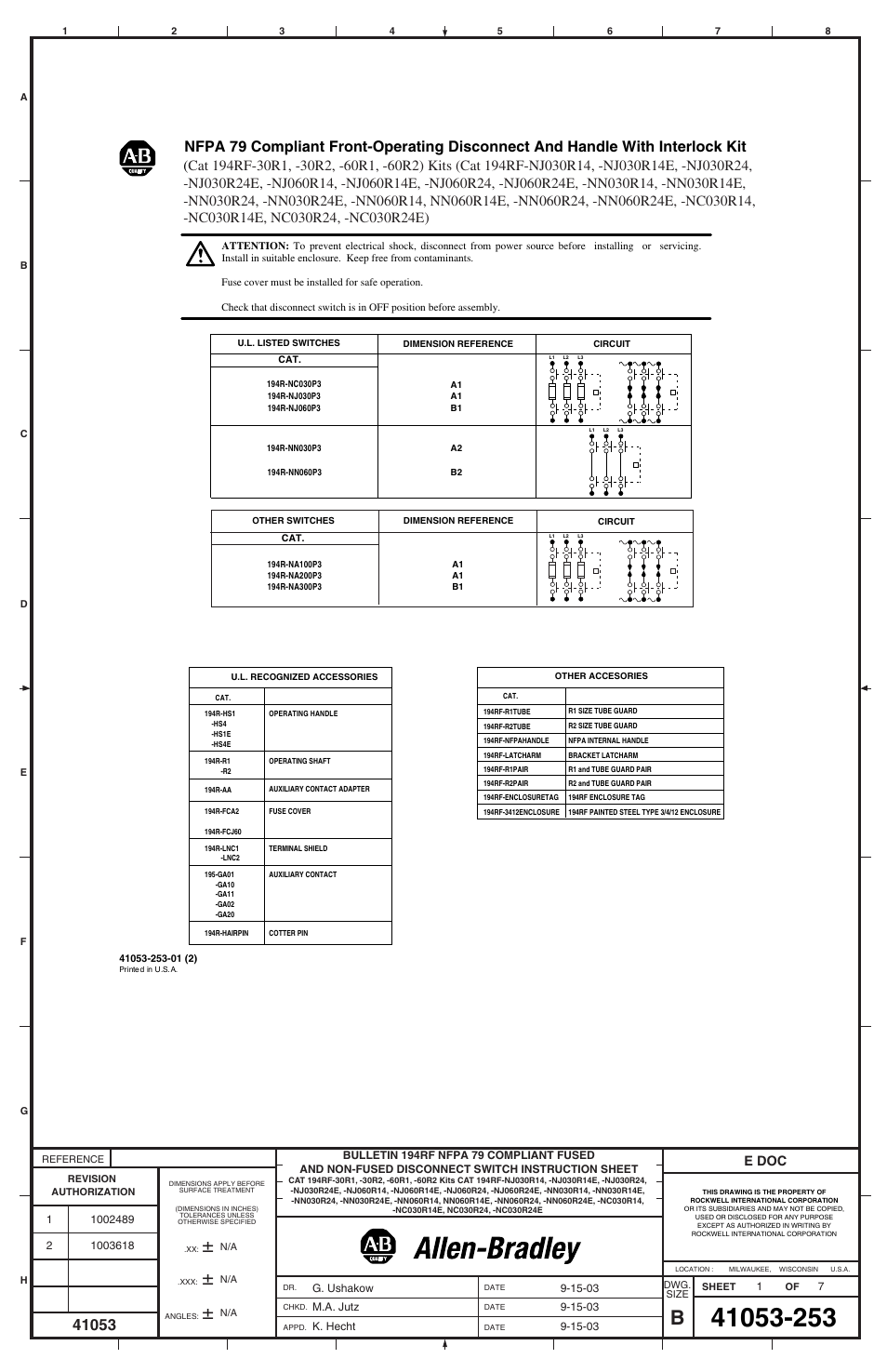 Rockwell Automation 194RF-xxxx Front-Operating Disconnect and Handle w/ Interlock Kit User Manual | 6 pages