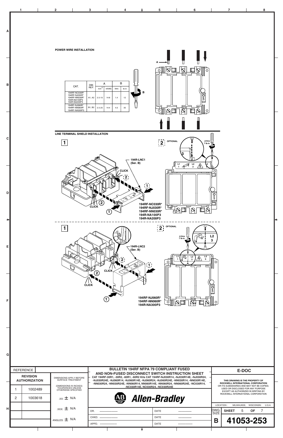 E-doc | Rockwell Automation 194RF-xxxx Front-Operating Disconnect and Handle w/ Interlock Kit User Manual | Page 5 / 6