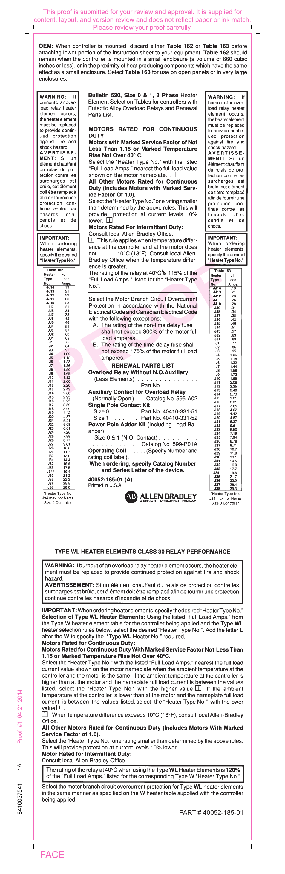 Rockwell Automation 523 NEMA Combination Starter Accessories For Field Installation User Manual | 2 pages