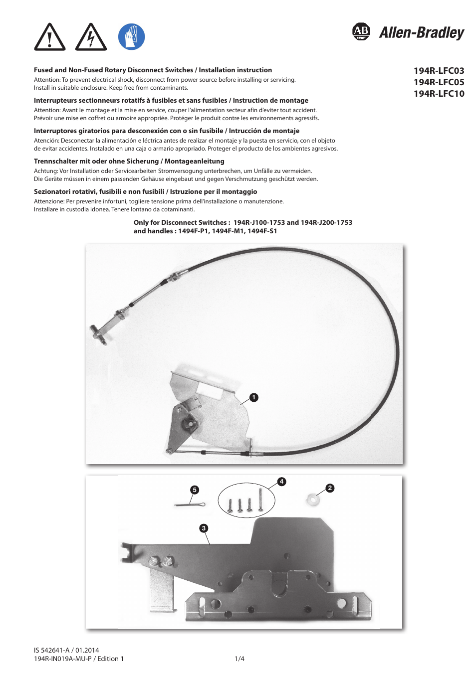 Rockwell Automation 194R-LFCxx Flange Mounted Flexible Cable User Manual | 4 pages