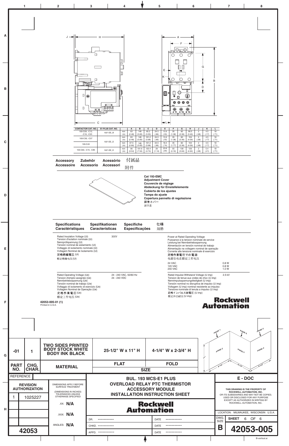 E - doc, Accessory accessoire zubehör accesorio acessório, Accessori | Specifiche especificações, Revision authorization | Rockwell Automation 193-EPT E1 PLUS PTC Thermistor Accessory Module User Manual | Page 6 / 6