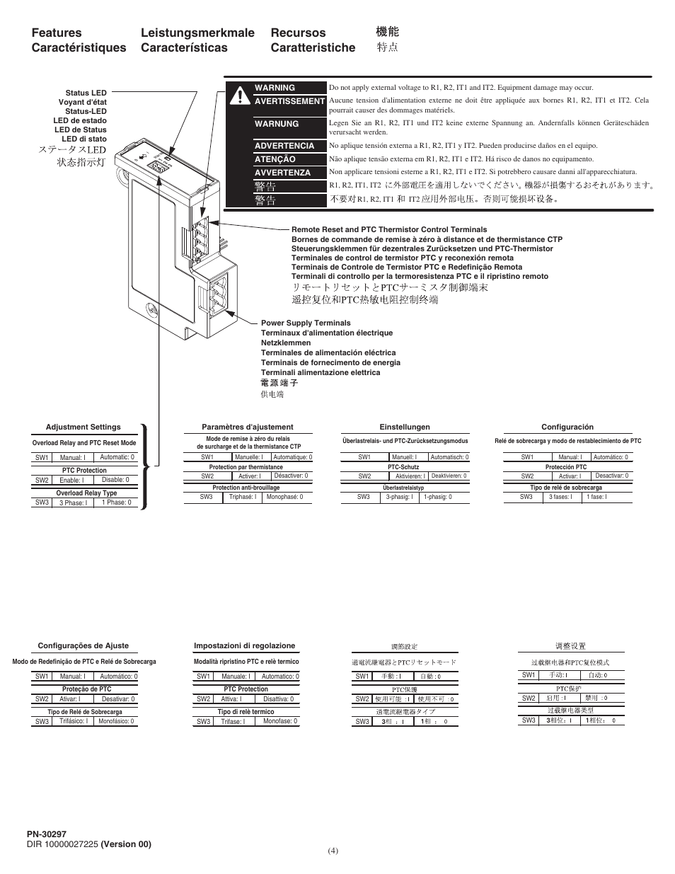 Rockwell Automation 193-EPT E1 PLUS PTC Thermistor Accessory Module User Manual | Page 4 / 8