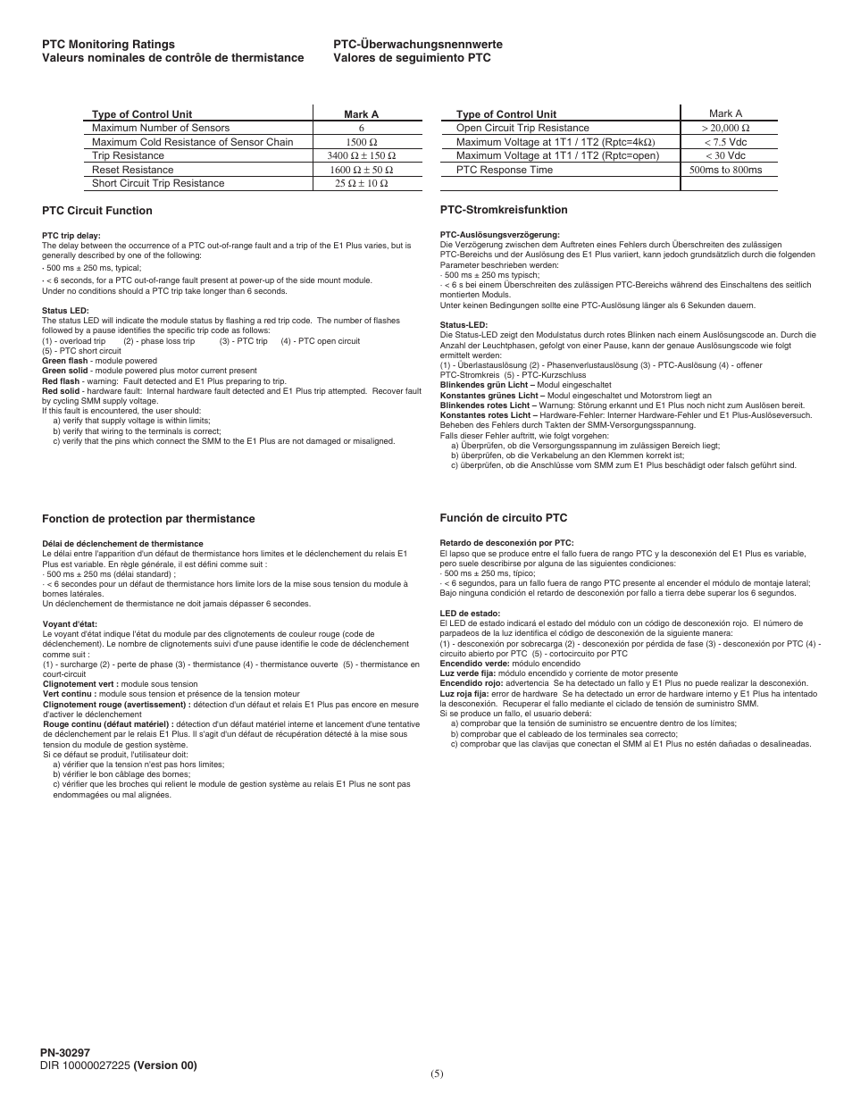 Rockwell Automation 193-EPT E1 PLUS PTC Thermistor Accessory Module User Manual | Page 5 / 8