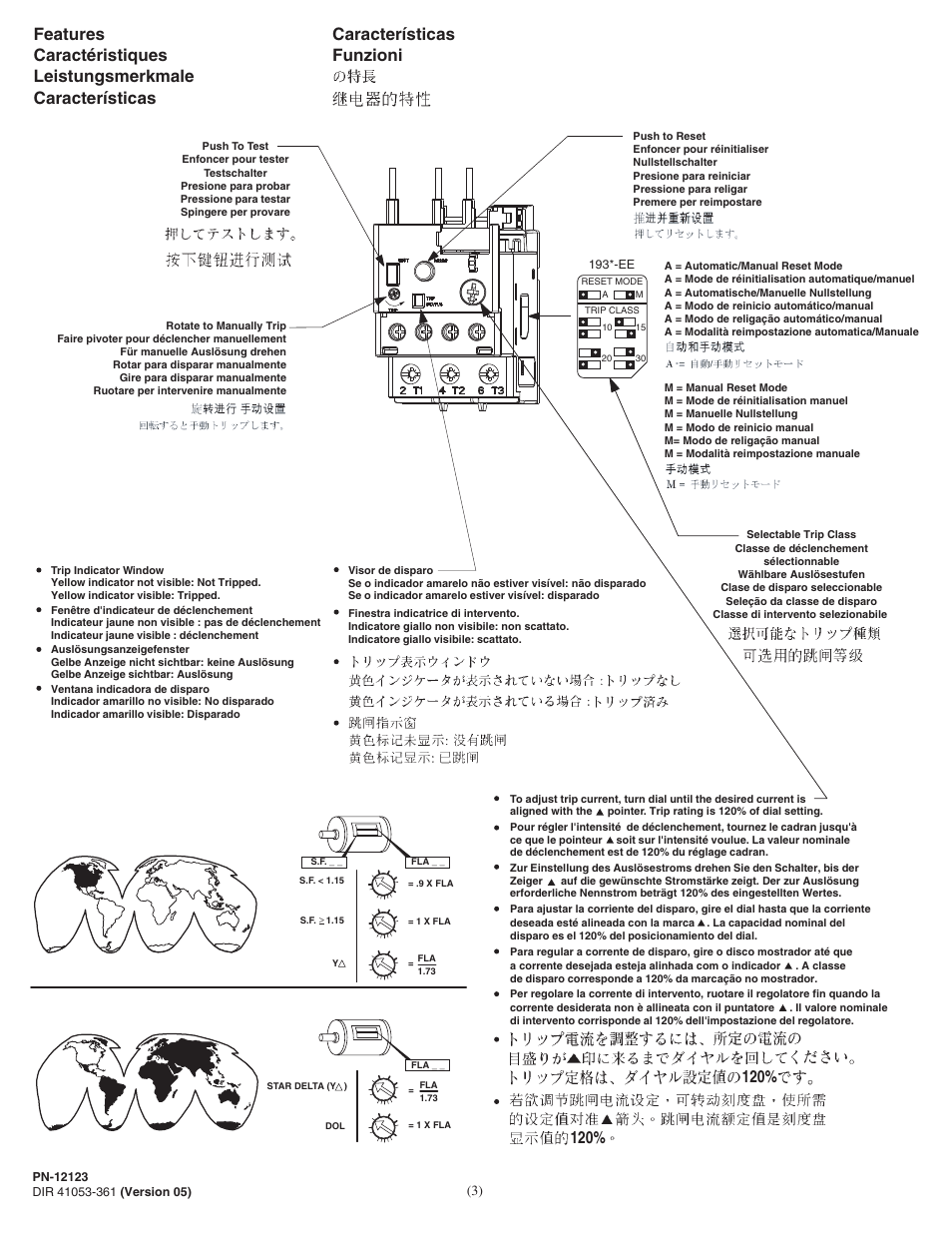 Rockwell Automation 193-EExF_G_H Bul 193 E1 Plus Overload Relay User Manual | Page 3 / 6