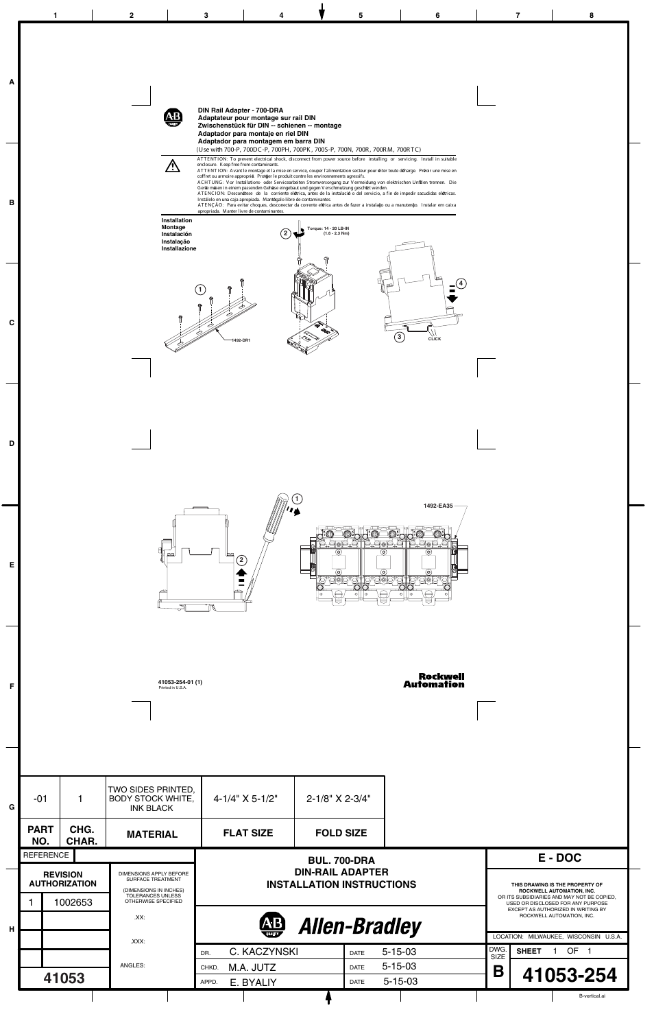 E - doc, Material | Rockwell Automation 700-DRA DIN Rail Adapter User Manual | Page 2 / 2